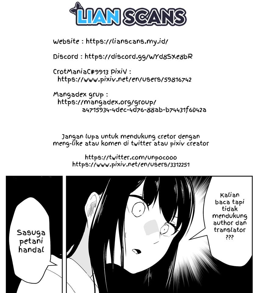 the-office-lady-who-took-in-a-wild-shota - Chapter: 11