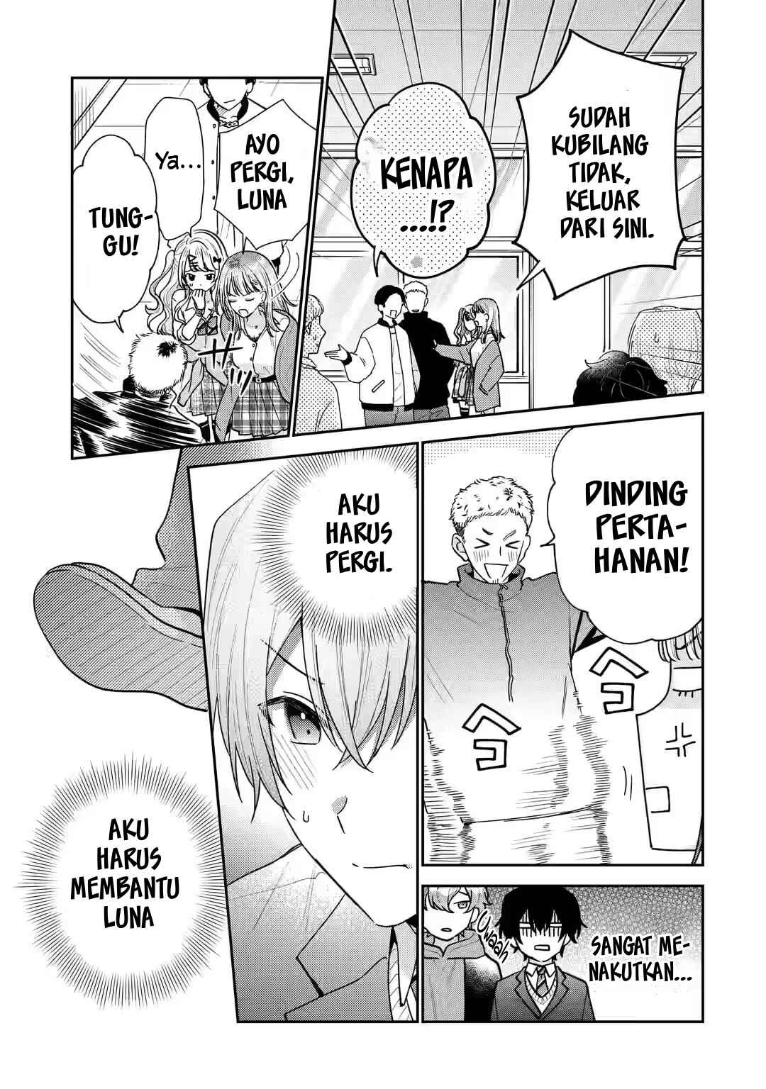 keiken-zumi-na-kimi-to-keiken-zero-na-ore-ga-otsukiai-suru-hanashi - Chapter: 23