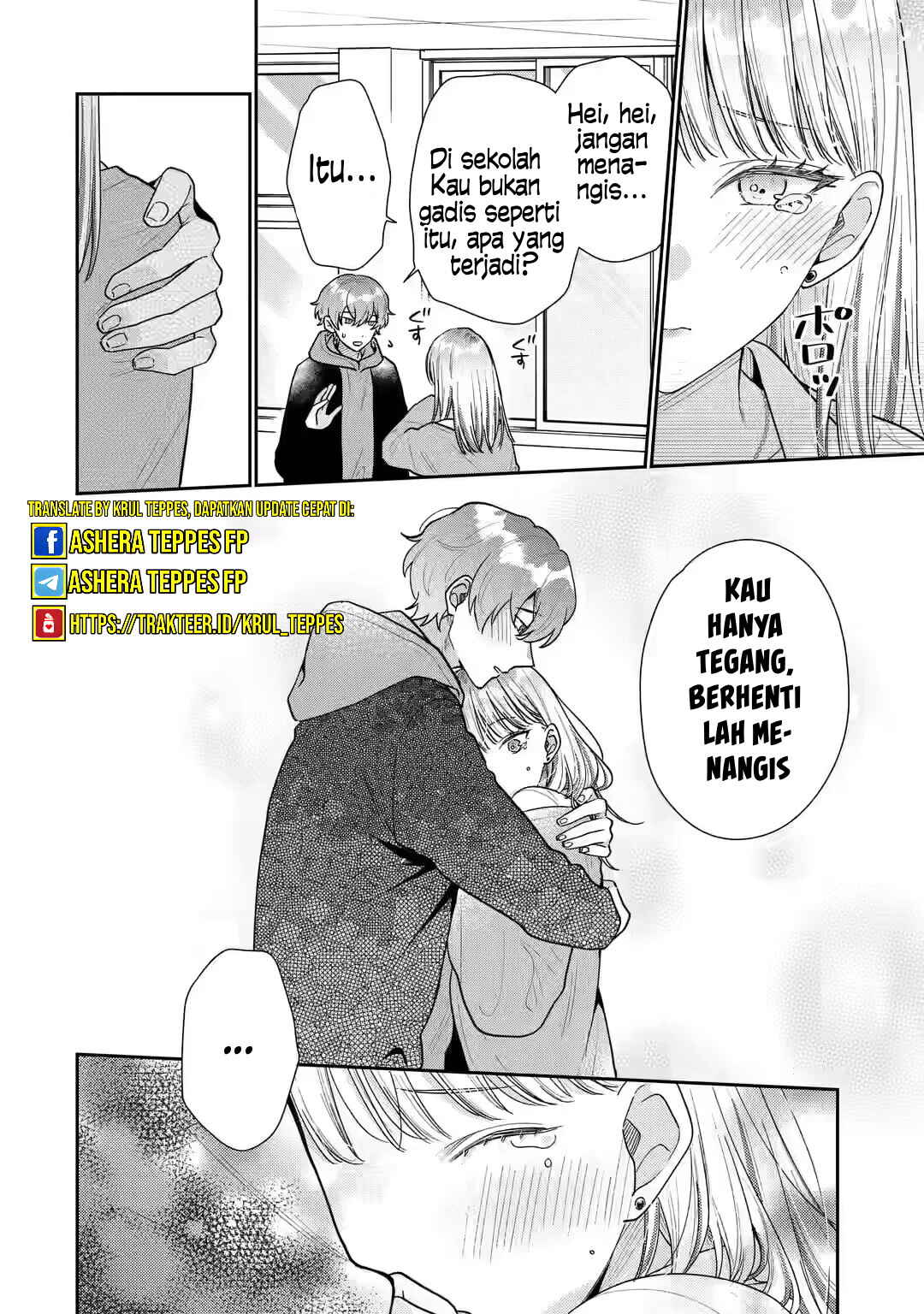 keiken-zumi-na-kimi-to-keiken-zero-na-ore-ga-otsukiai-suru-hanashi - Chapter: 23