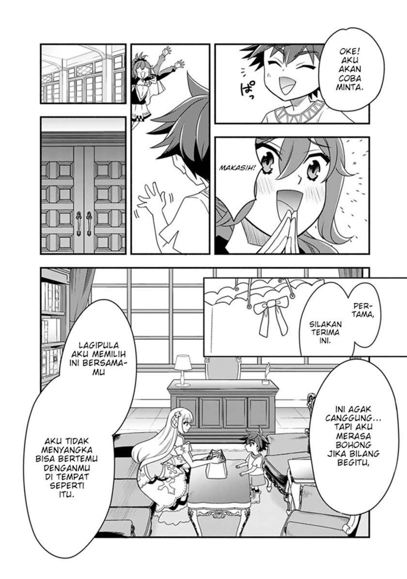 doryoku-shisugita-sekai-saikyou - Chapter: 20.2