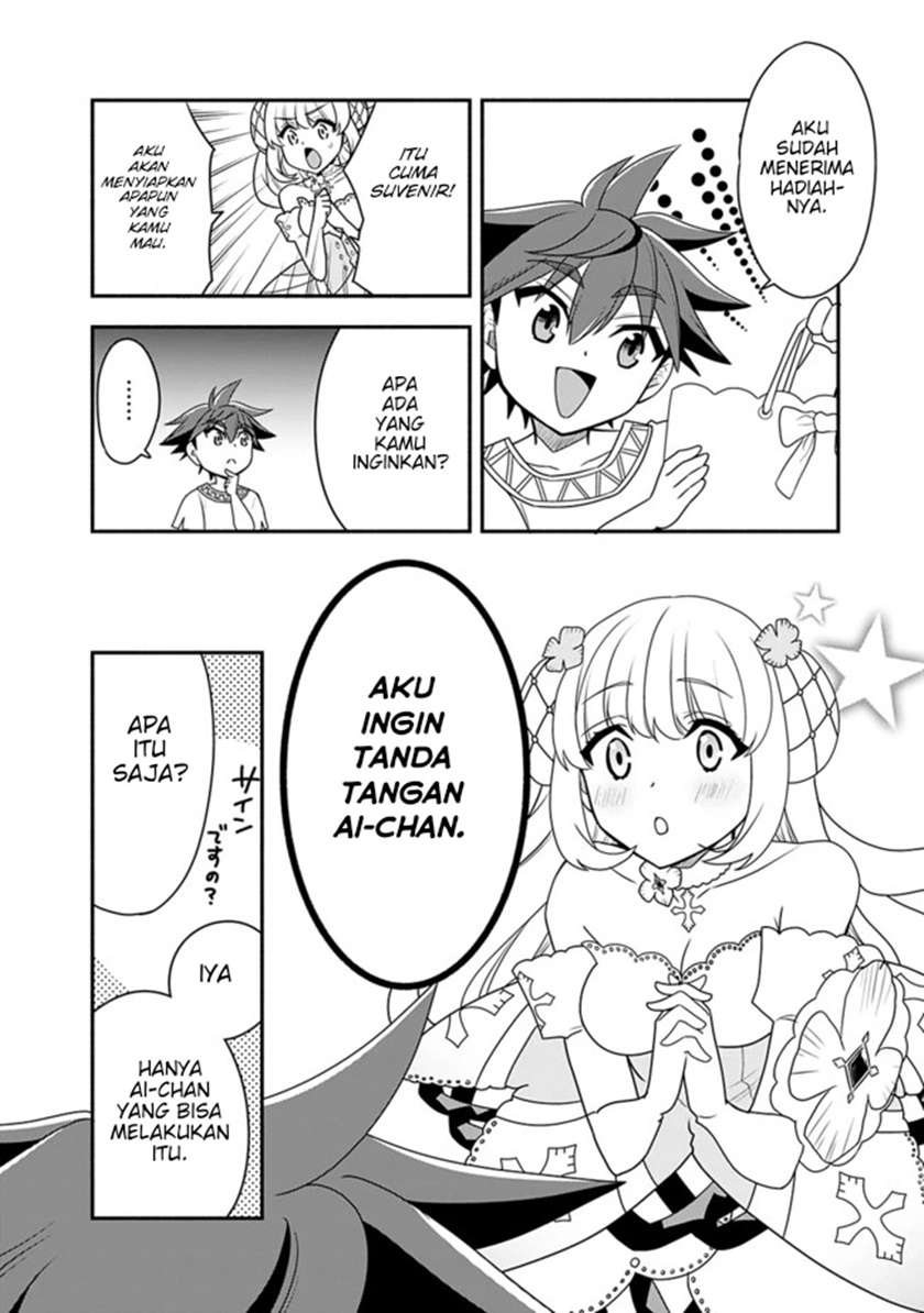 doryoku-shisugita-sekai-saikyou - Chapter: 20.2