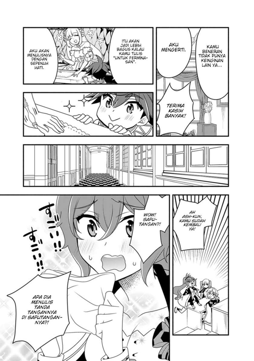 doryoku-shisugita-sekai-saikyou - Chapter: 20.2