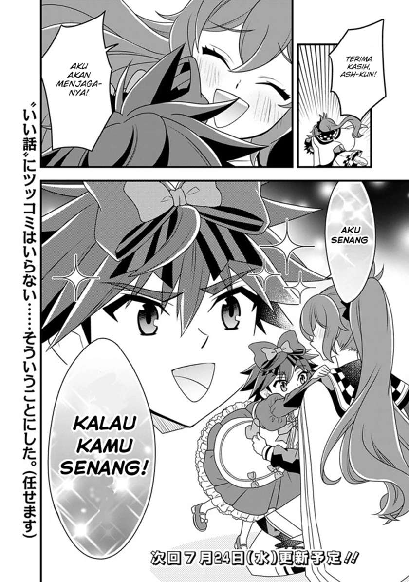 doryoku-shisugita-sekai-saikyou - Chapter: 20.2