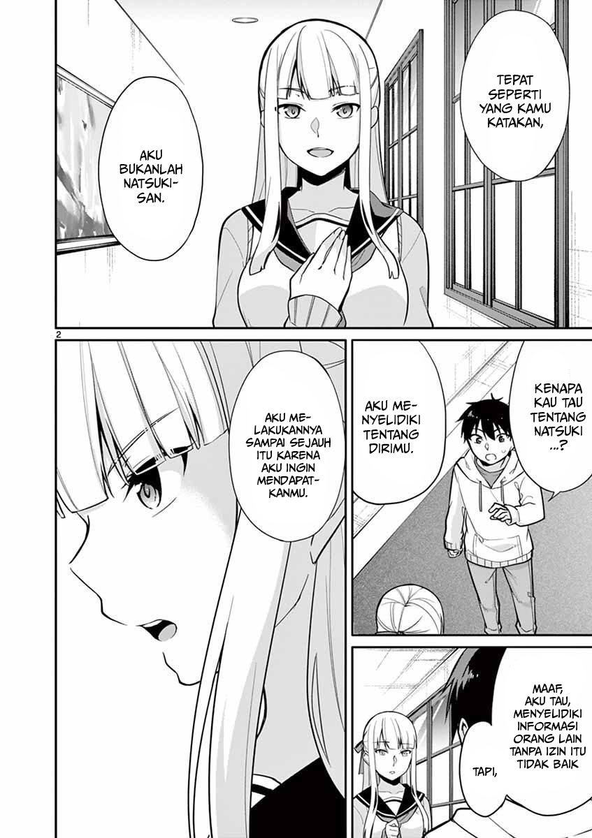 jubunnoichi-no-hanayome - Chapter: 12