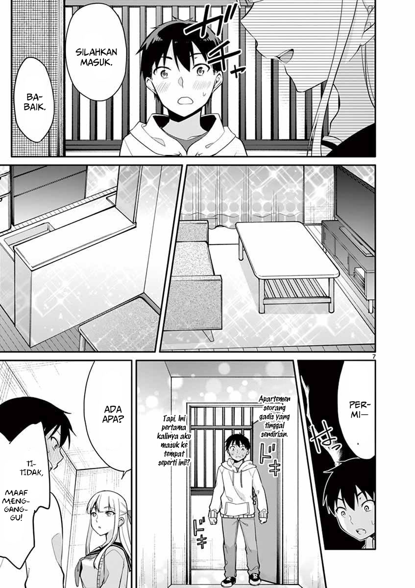 jubunnoichi-no-hanayome - Chapter: 12