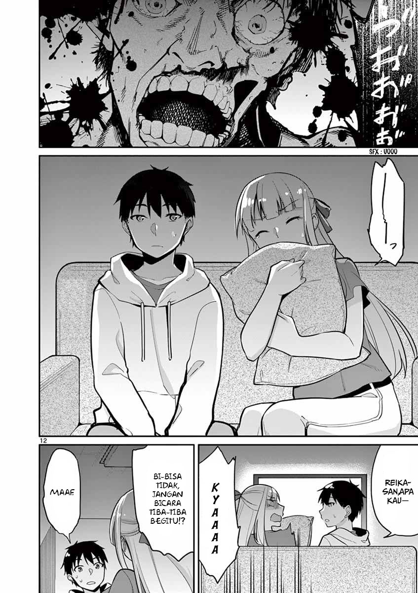 jubunnoichi-no-hanayome - Chapter: 12