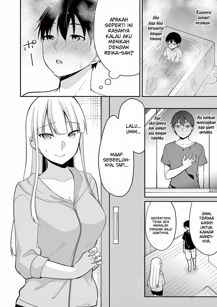 jubunnoichi-no-hanayome - Chapter: 12