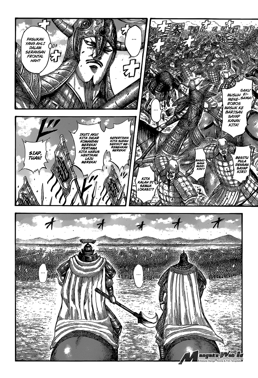 kingdom - Chapter: 524