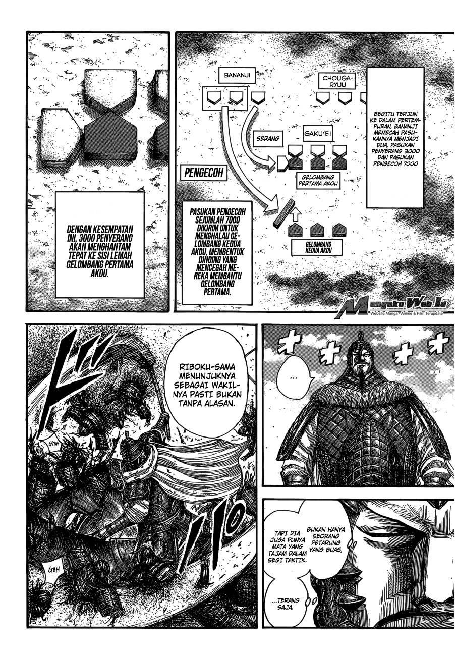 kingdom - Chapter: 524