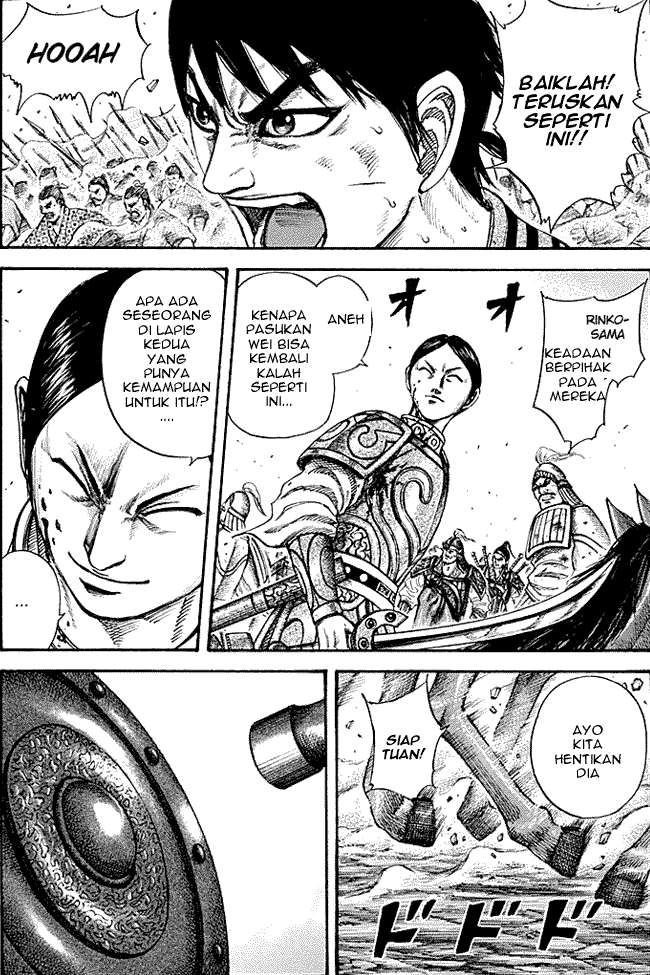 kingdom - Chapter: 207