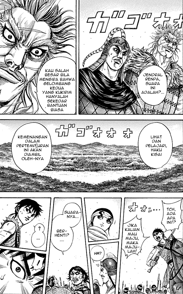 kingdom - Chapter: 207