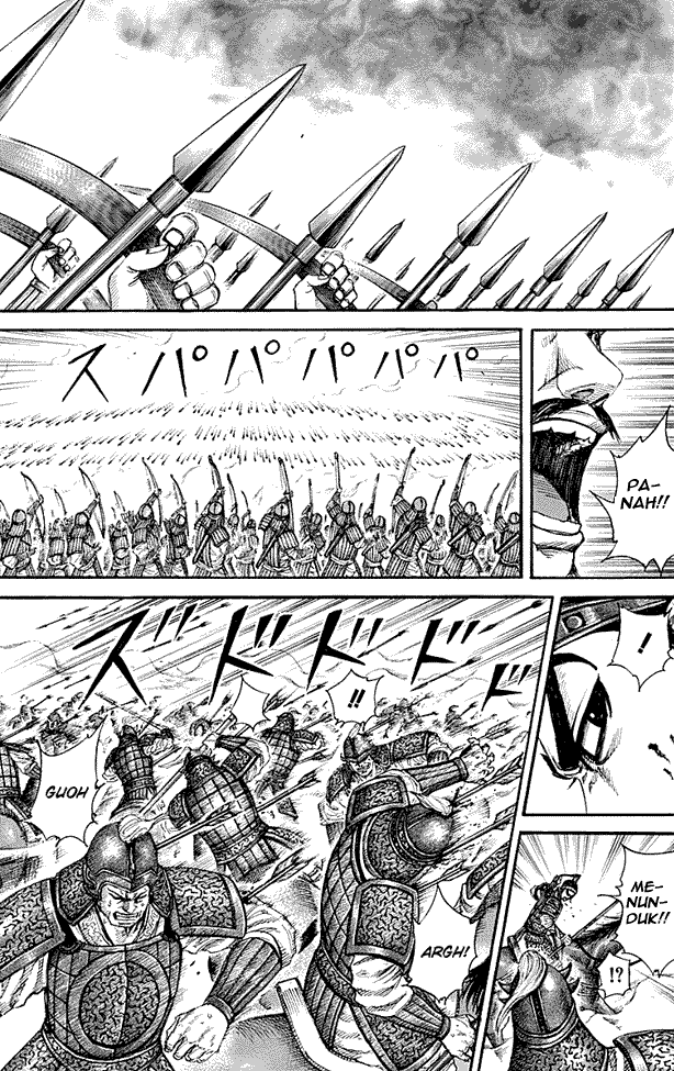 kingdom - Chapter: 207