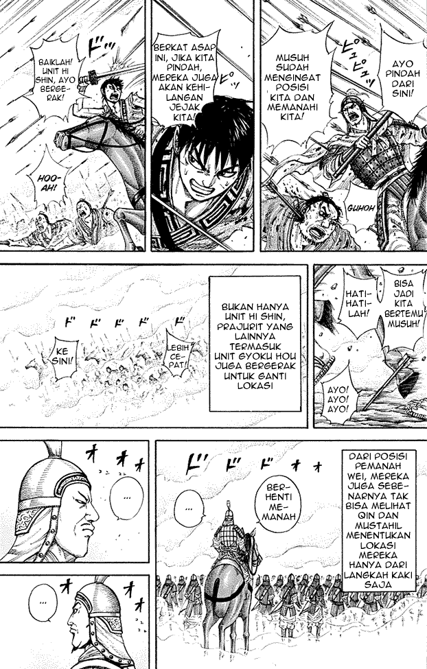 kingdom - Chapter: 207