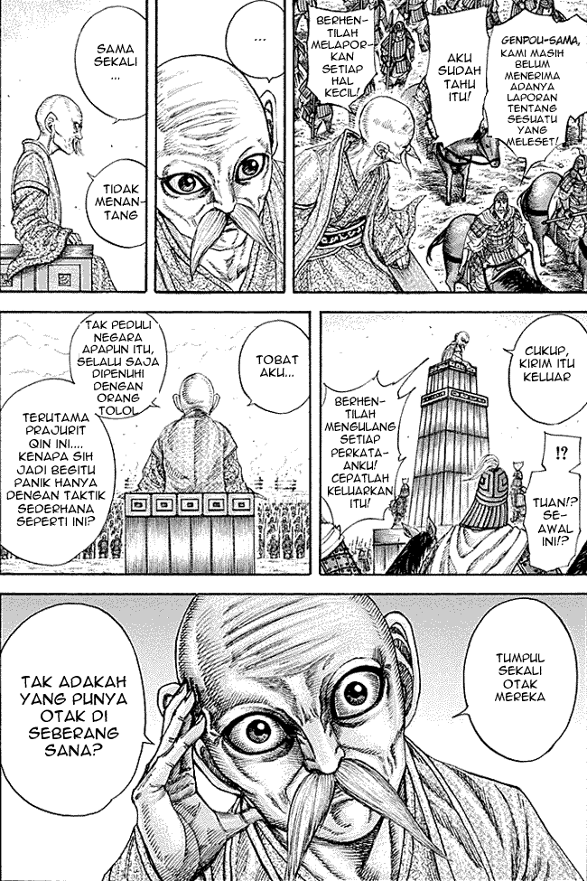 kingdom - Chapter: 207