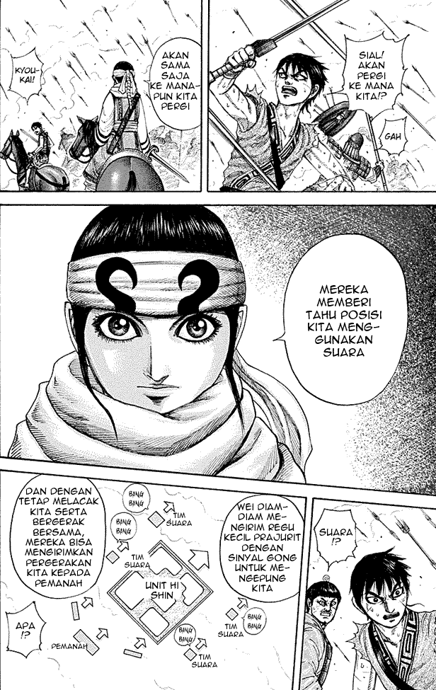 kingdom - Chapter: 207