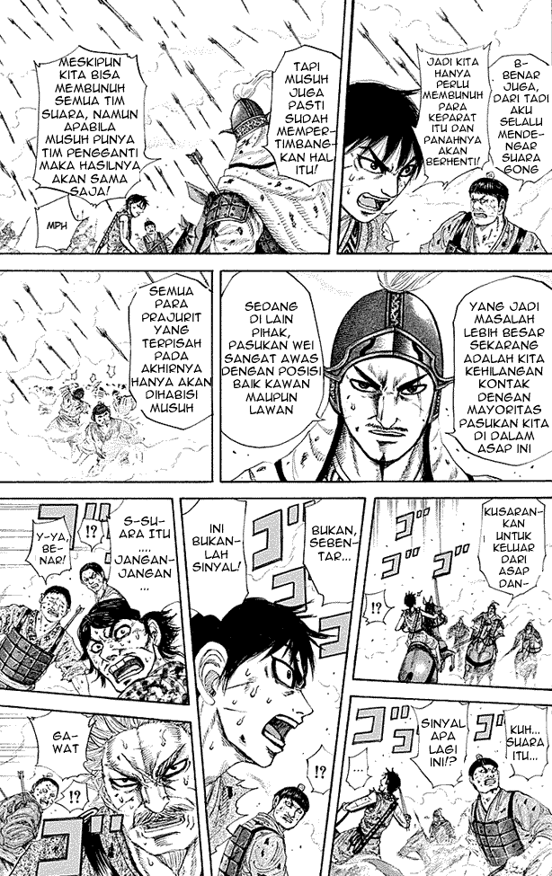 kingdom - Chapter: 207