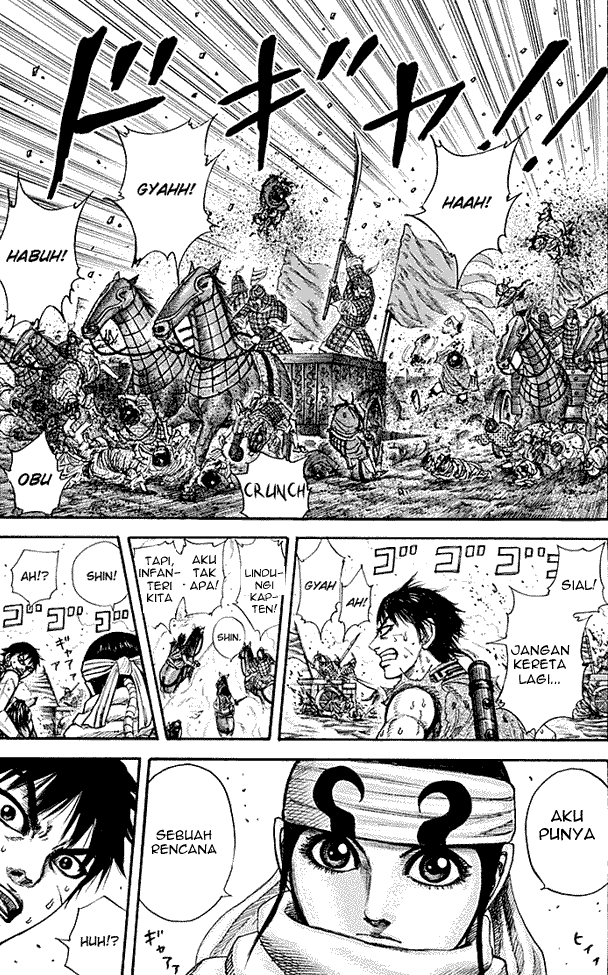 kingdom - Chapter: 207