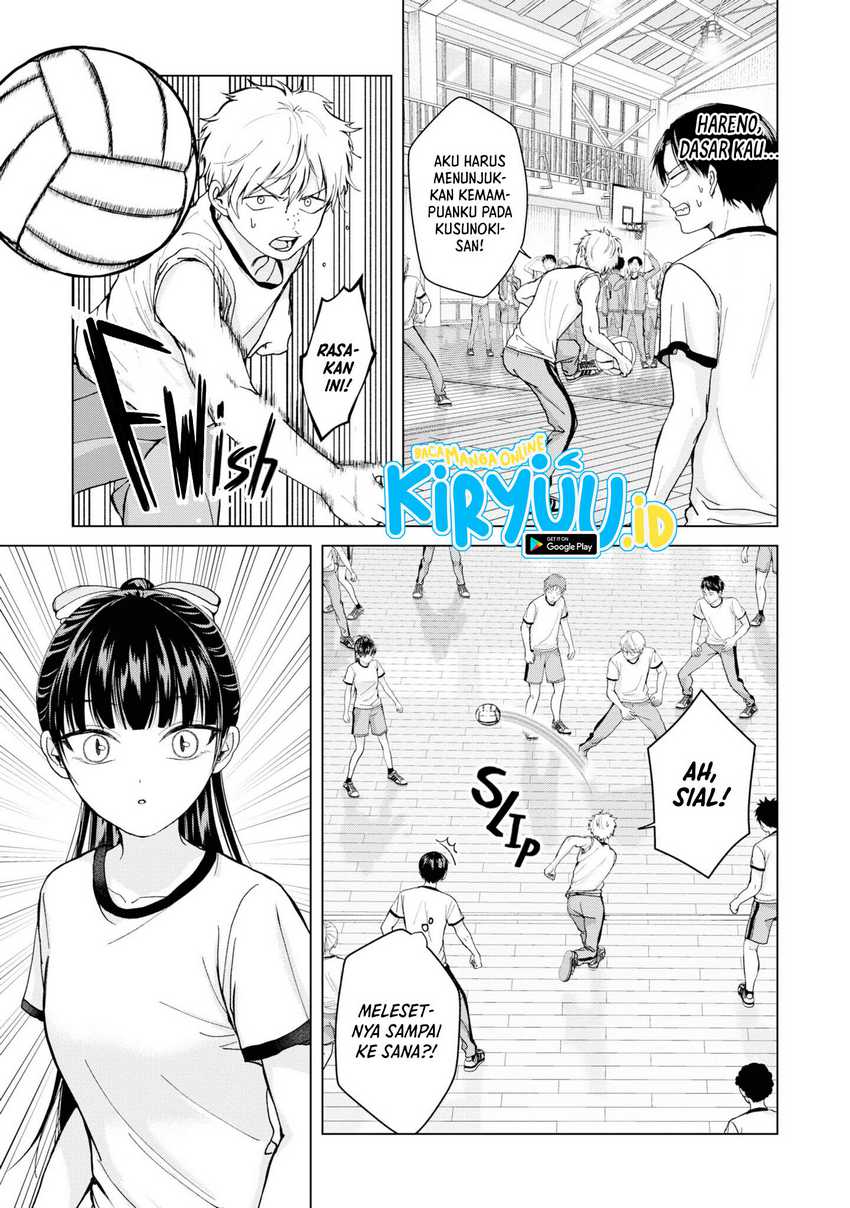 kusunoki-san-wa-koukou-debut-ni-shippai-shite-iru - Chapter: 7