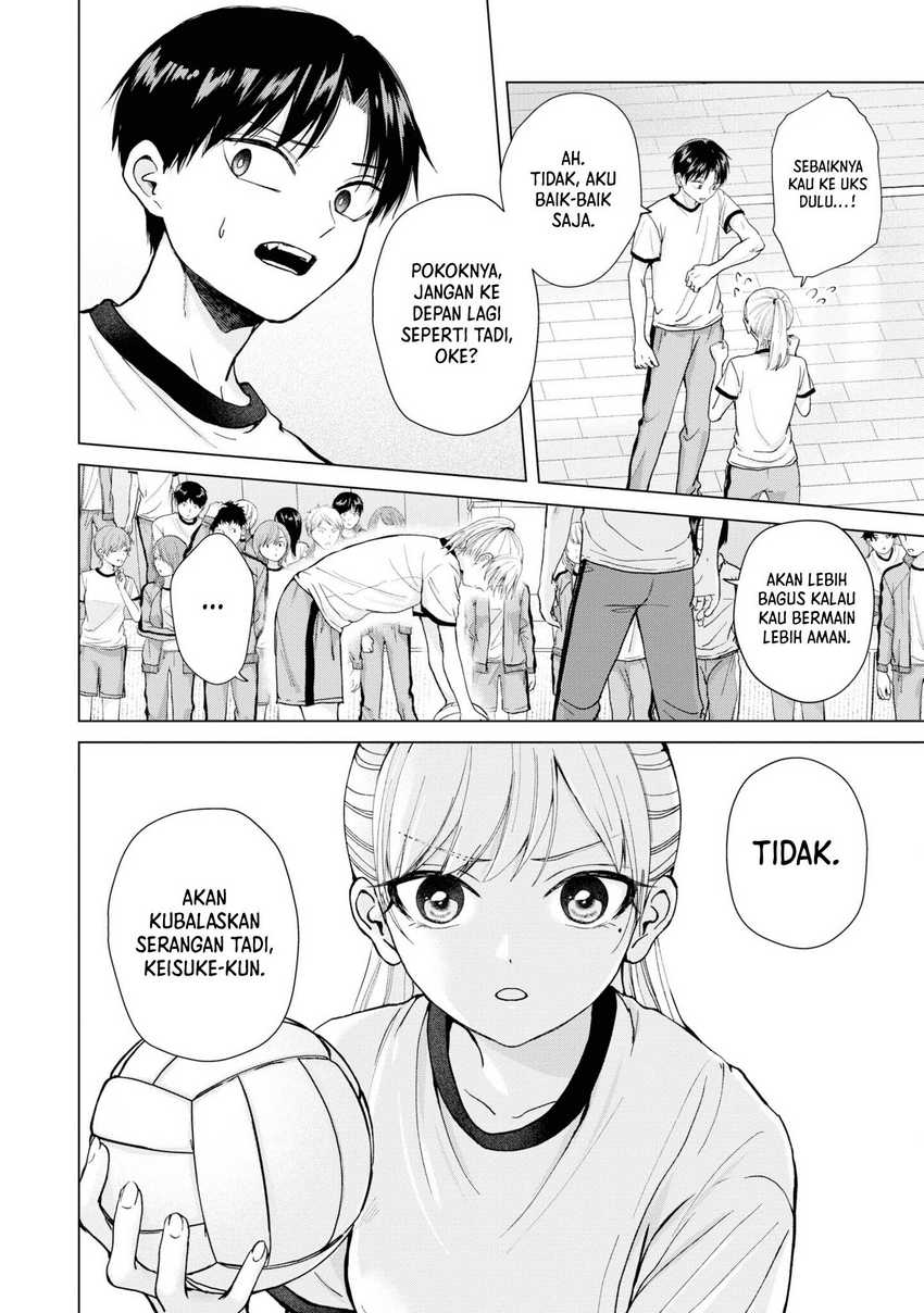 kusunoki-san-wa-koukou-debut-ni-shippai-shite-iru - Chapter: 7