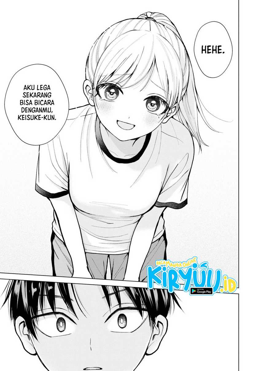 kusunoki-san-wa-koukou-debut-ni-shippai-shite-iru - Chapter: 7