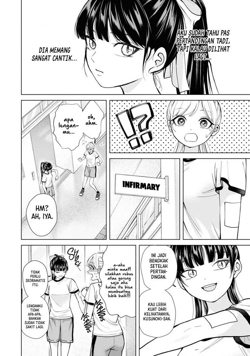 kusunoki-san-wa-koukou-debut-ni-shippai-shite-iru - Chapter: 7