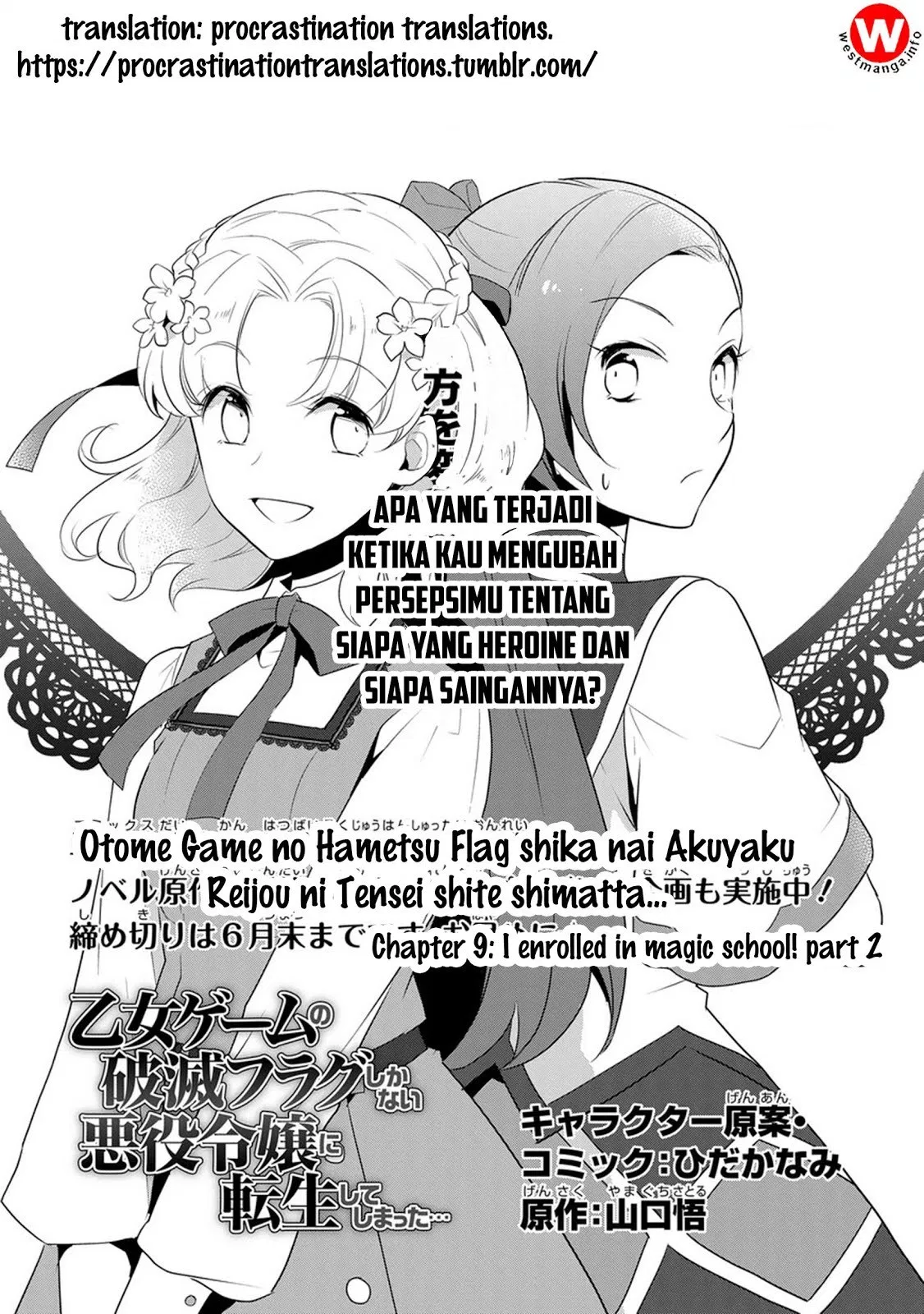 otome-game-no-hametsu-flag-shika-nai-akuyaku-reijou-ni-tensei-shite-shimatta - Chapter: 09