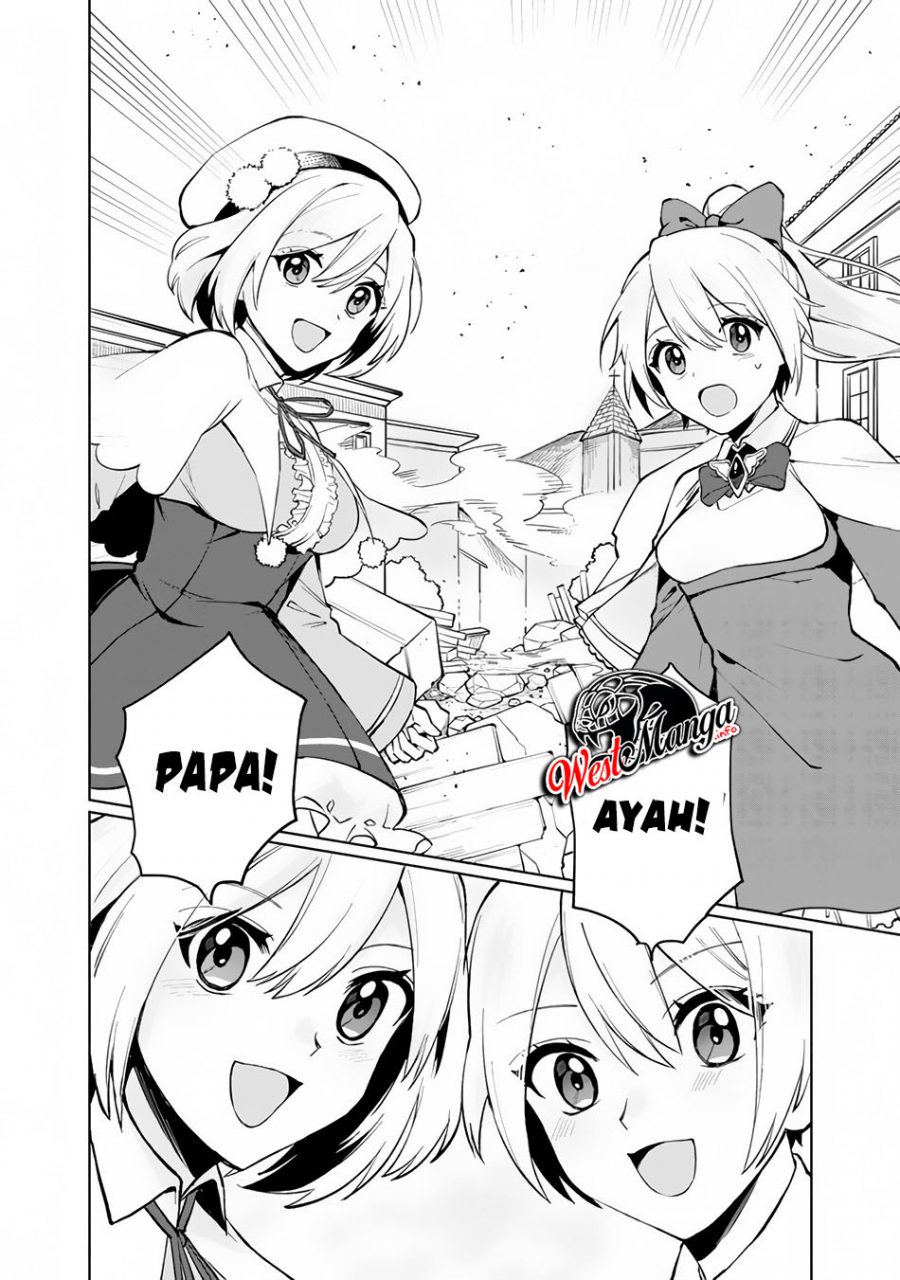 boku-no-kawaii-musume-wa-futago-no-kenja - Chapter: 1.2