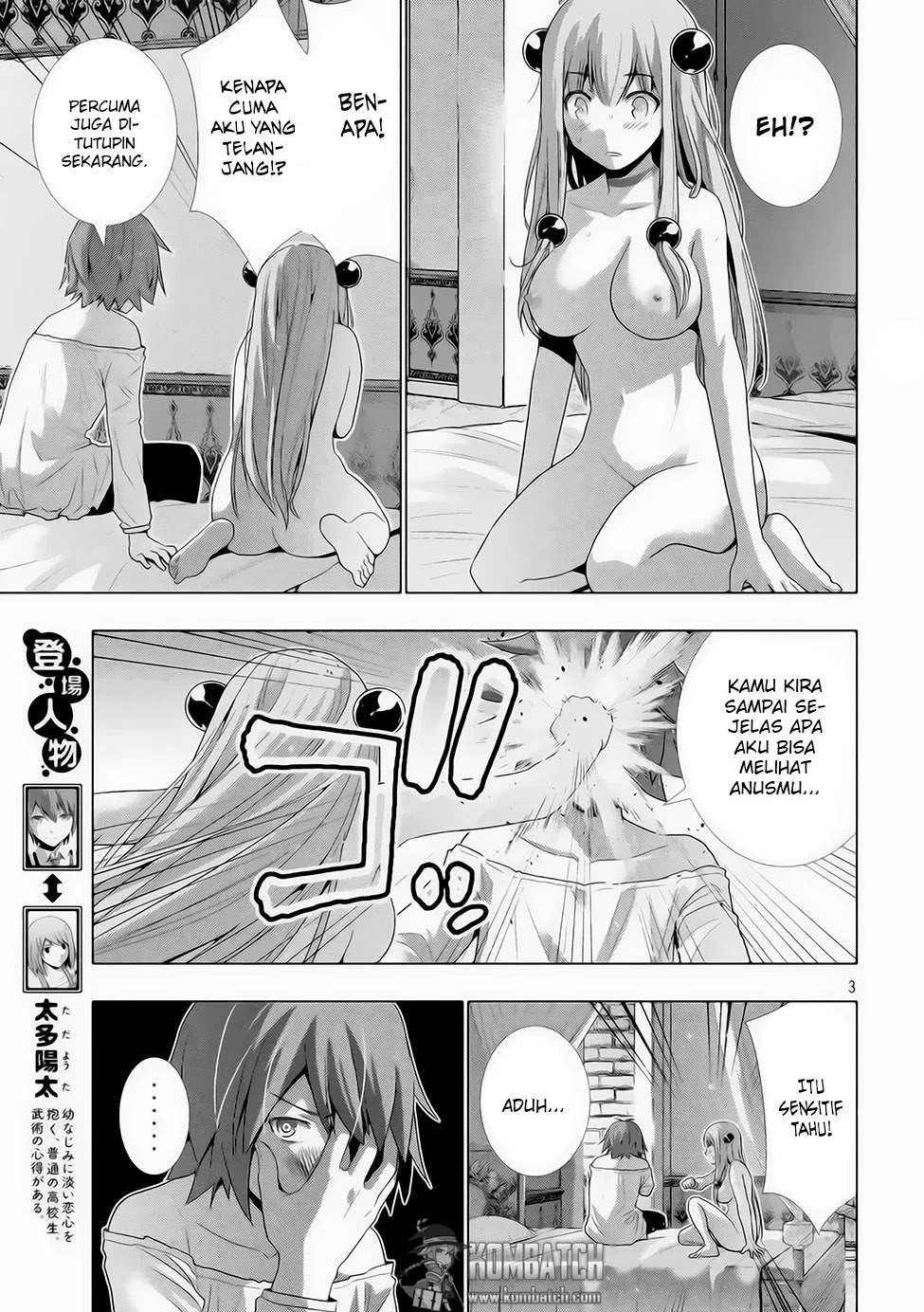 parallel-paradise - Chapter: 11