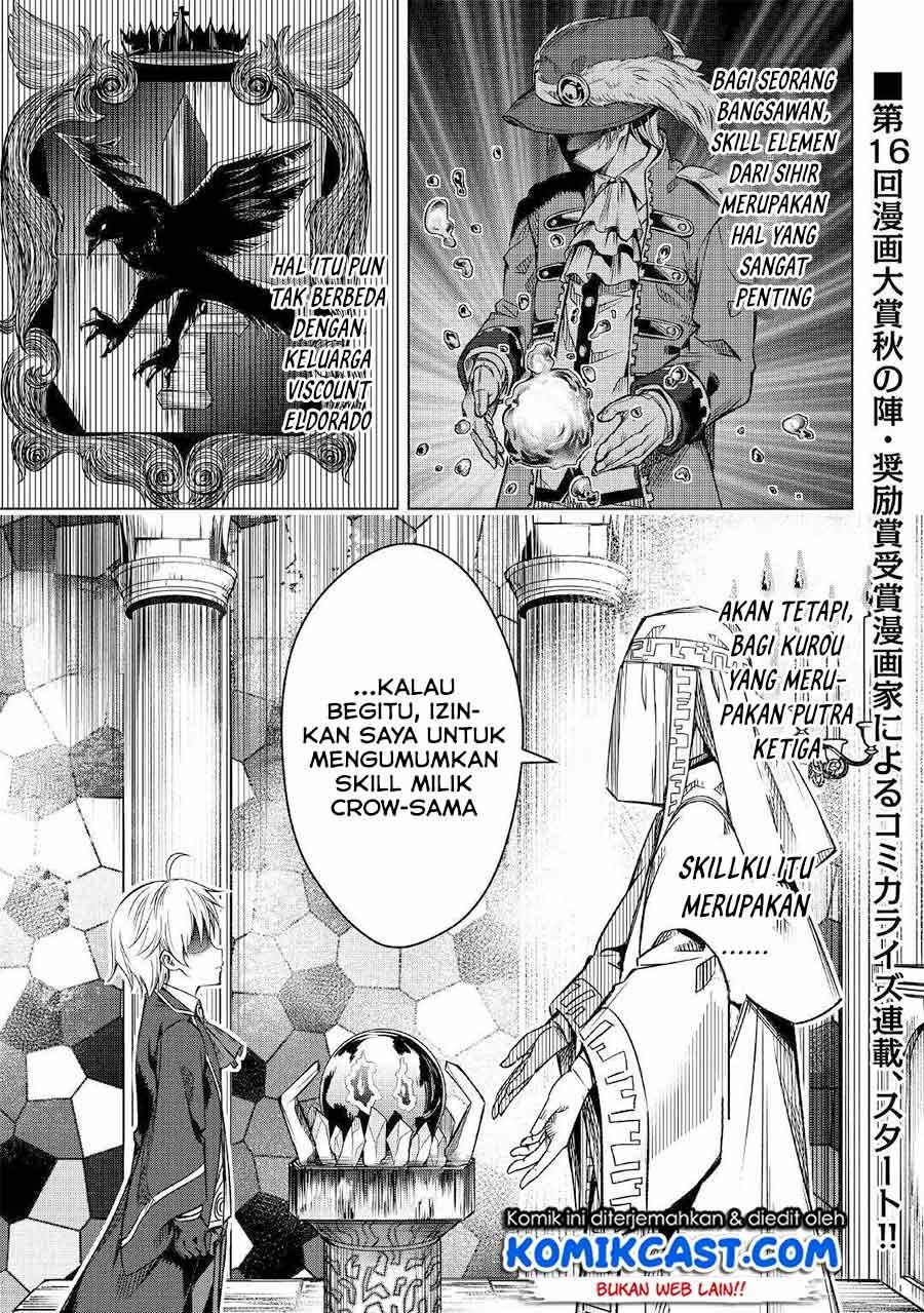 fuguu-skill-no-renkinjutsushi-henkyou-o-kaitaku-suru-kizoku-no-sannan-ni-tensei-shita-no-de-oida-sarenai-you-ni-ryouchi-keiei-shite-mita - Chapter: 1