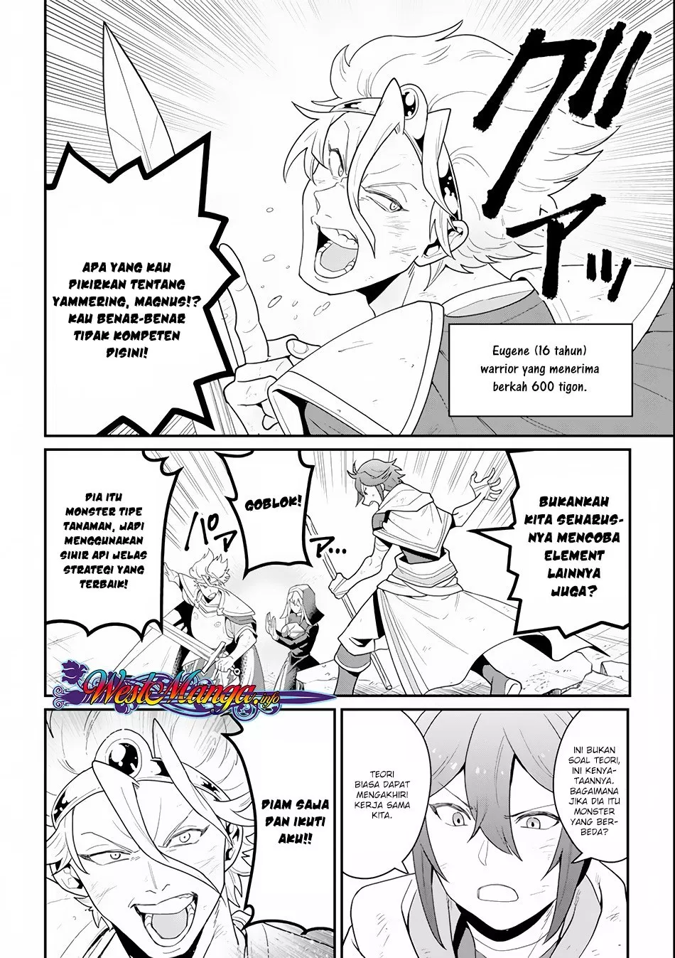kouryakuhon-o-kushi-suru-saikyou-no-mahoutsukai-meirei-sa-sero-to-wa-iwa-senai-oreryuu-mao-tobatsu-saizen-ruuto - Chapter: 01