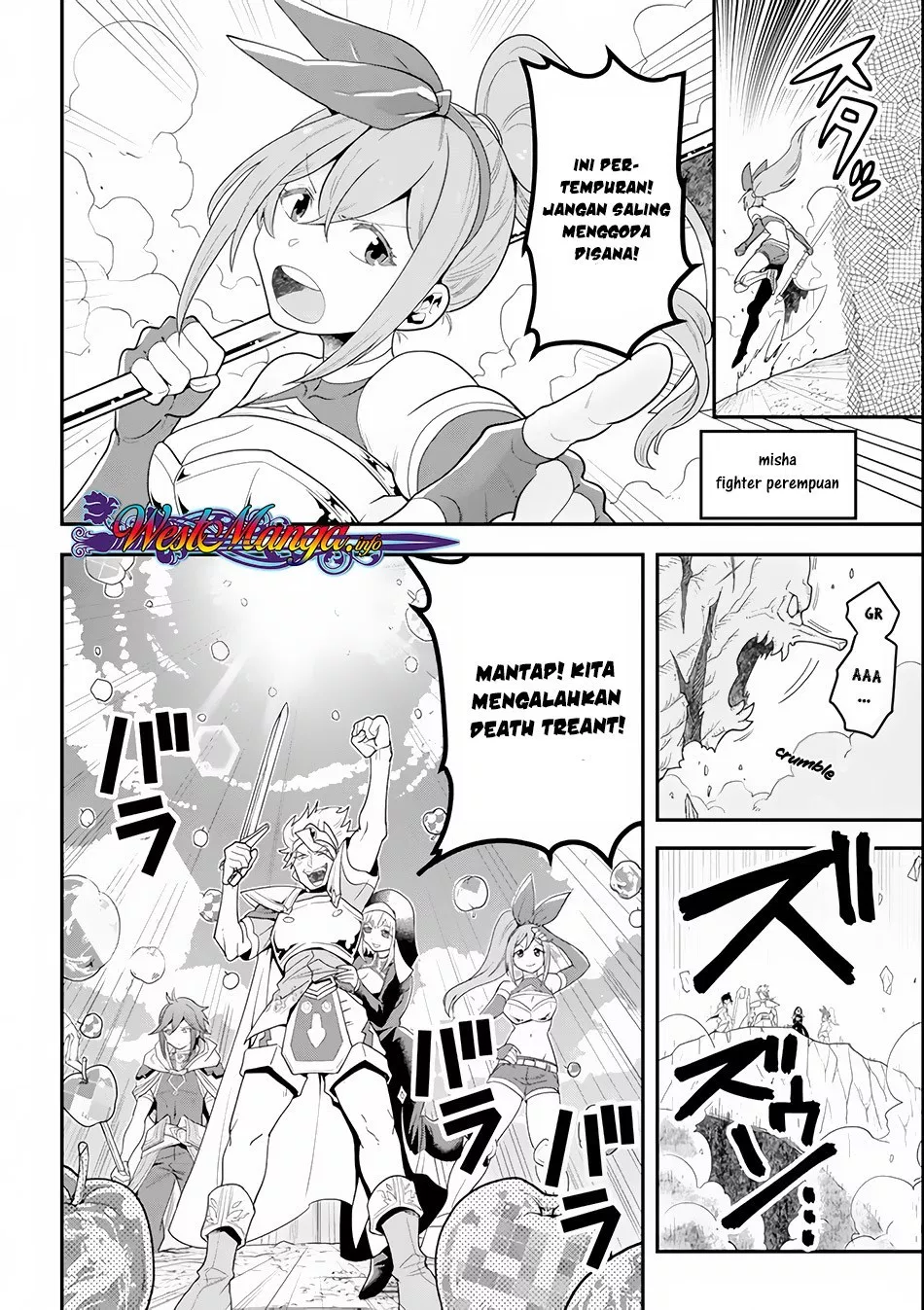 kouryakuhon-o-kushi-suru-saikyou-no-mahoutsukai-meirei-sa-sero-to-wa-iwa-senai-oreryuu-mao-tobatsu-saizen-ruuto - Chapter: 01