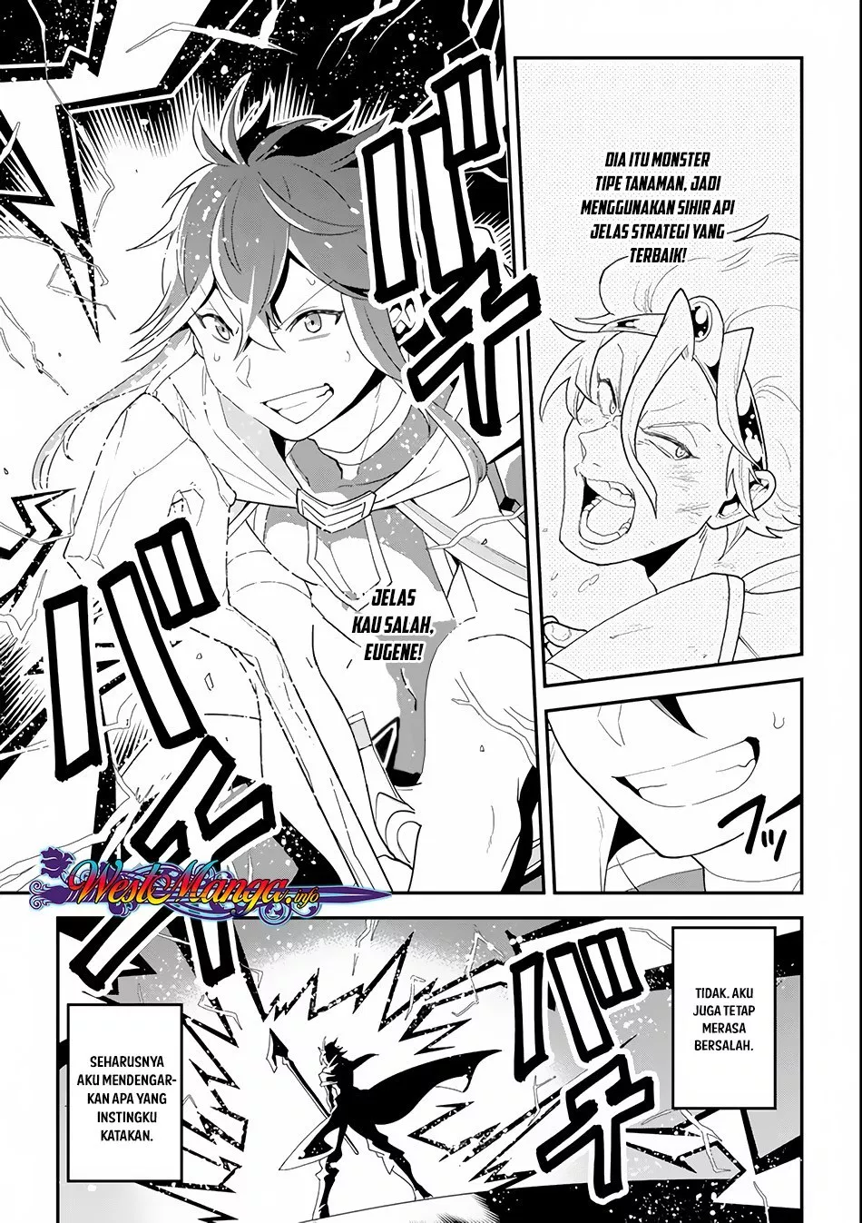 kouryakuhon-o-kushi-suru-saikyou-no-mahoutsukai-meirei-sa-sero-to-wa-iwa-senai-oreryuu-mao-tobatsu-saizen-ruuto - Chapter: 01