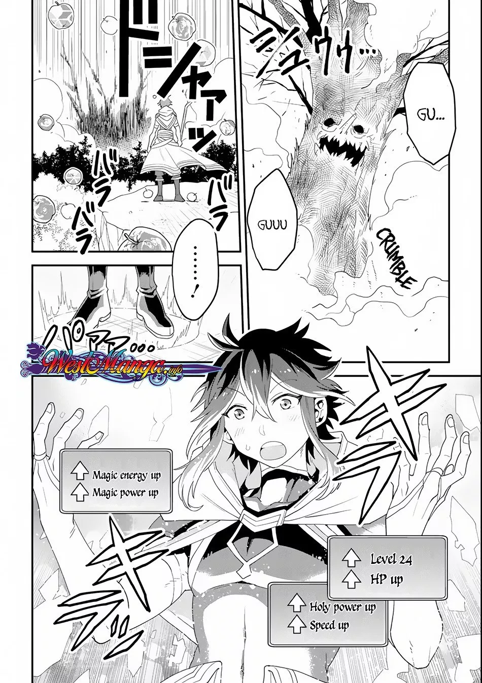 kouryakuhon-o-kushi-suru-saikyou-no-mahoutsukai-meirei-sa-sero-to-wa-iwa-senai-oreryuu-mao-tobatsu-saizen-ruuto - Chapter: 01
