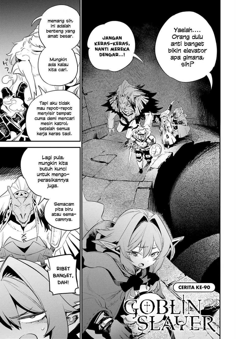 goblin-slayer - Chapter: 90