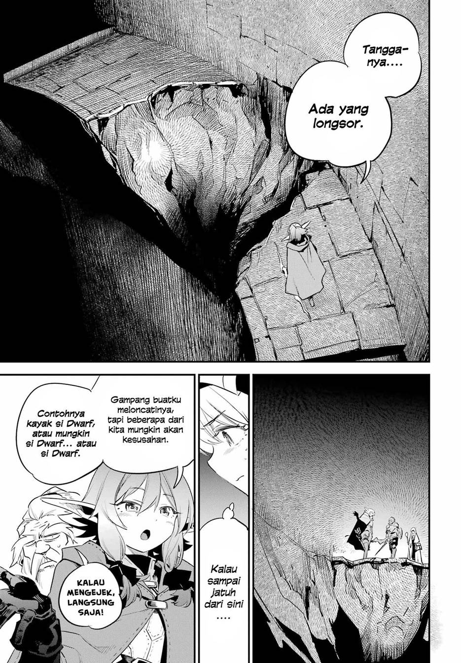 goblin-slayer - Chapter: 90