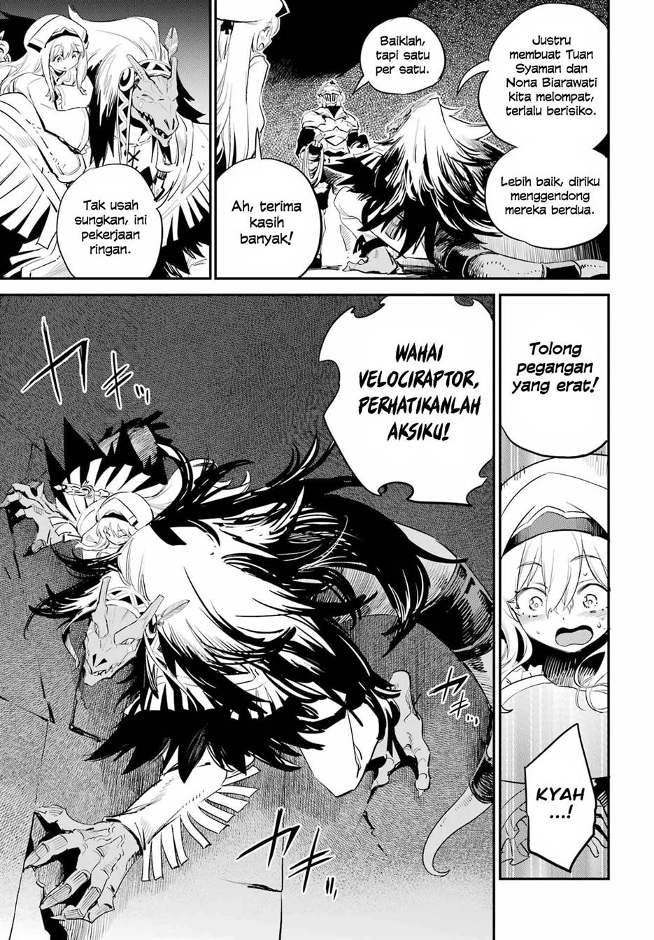 goblin-slayer - Chapter: 90