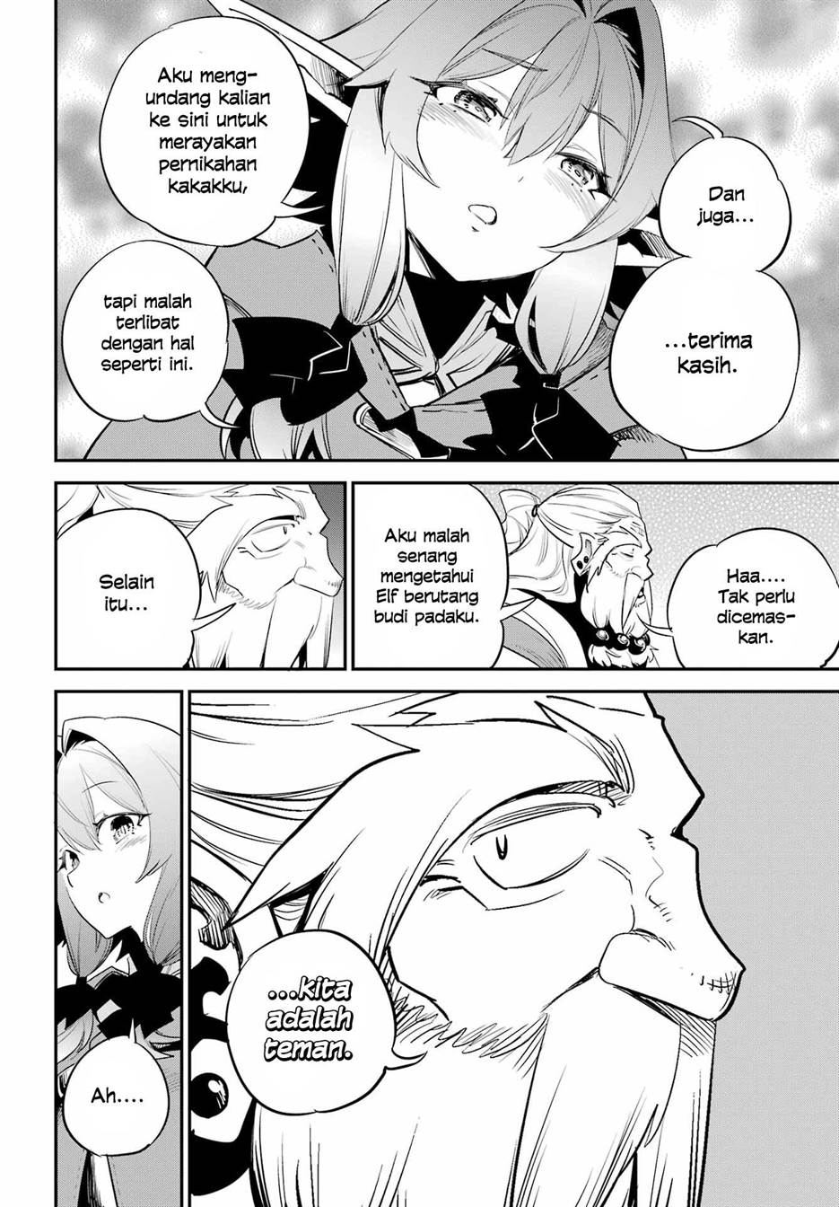 goblin-slayer - Chapter: 90