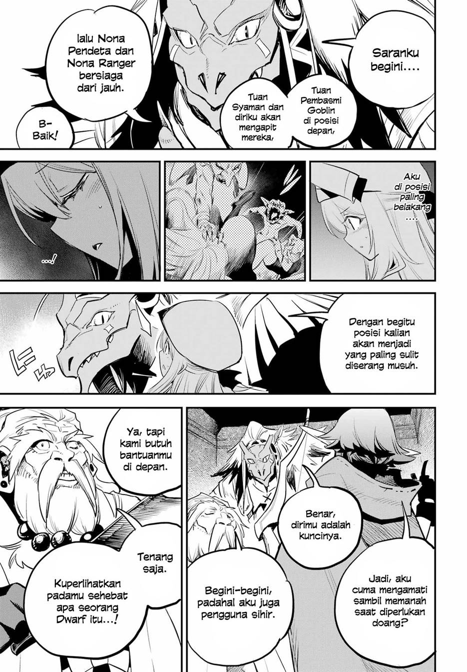 goblin-slayer - Chapter: 90