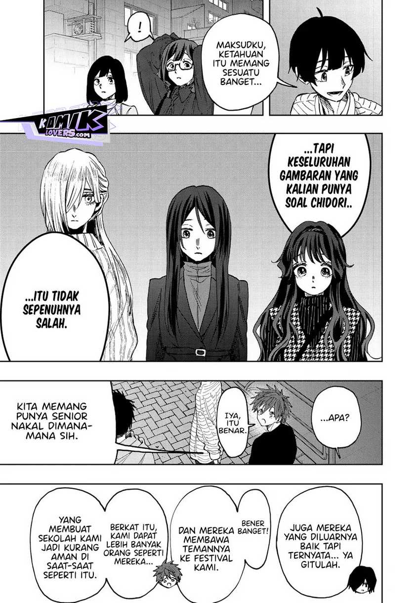 kaoru-hana-wa-rin-to-saku - Chapter: 72