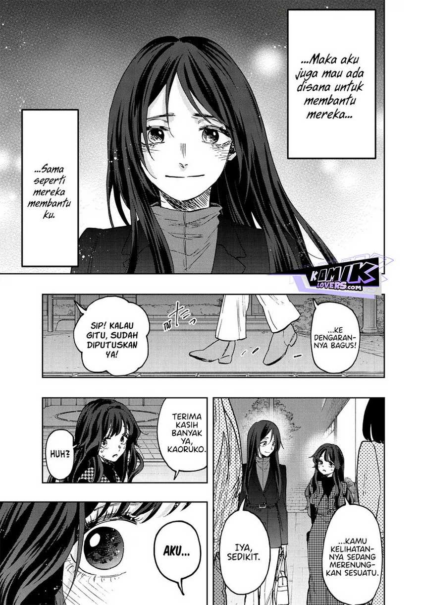 kaoru-hana-wa-rin-to-saku - Chapter: 72