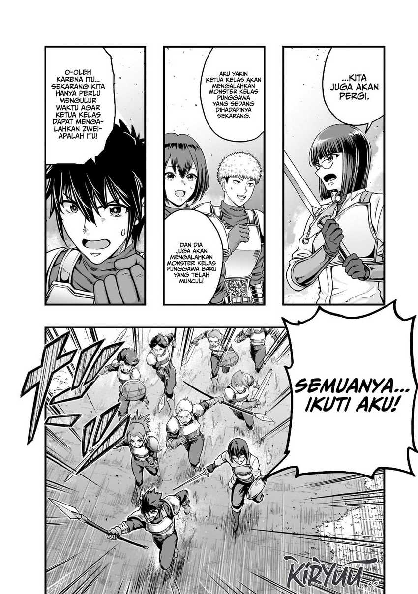 hazure-waku-no-joutai-ijou-skill-de-saikyou-ni-natta-ore-ga-subete-wo-juurin-suru-made - Chapter: 54