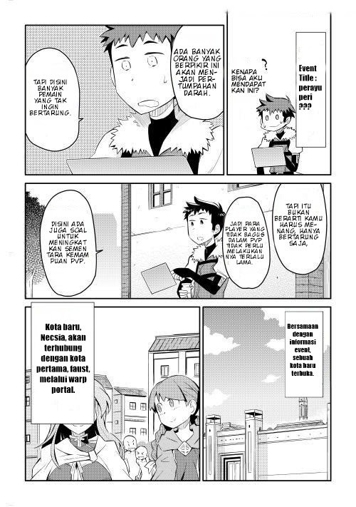 toaru-ossan-no-vrmmo-katsudouki - Chapter: 6