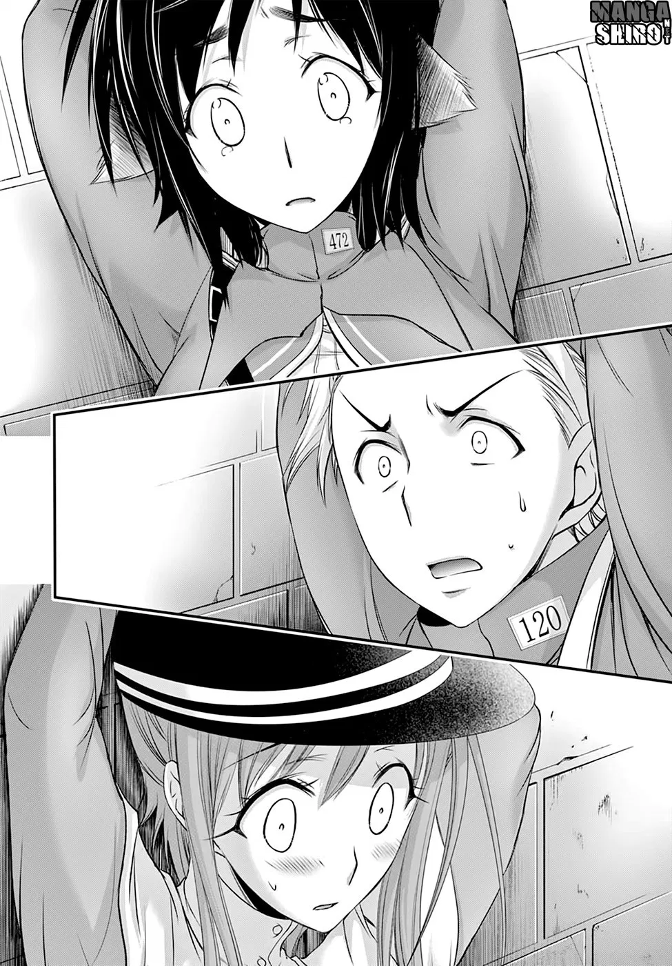 plunderer - Chapter: 32