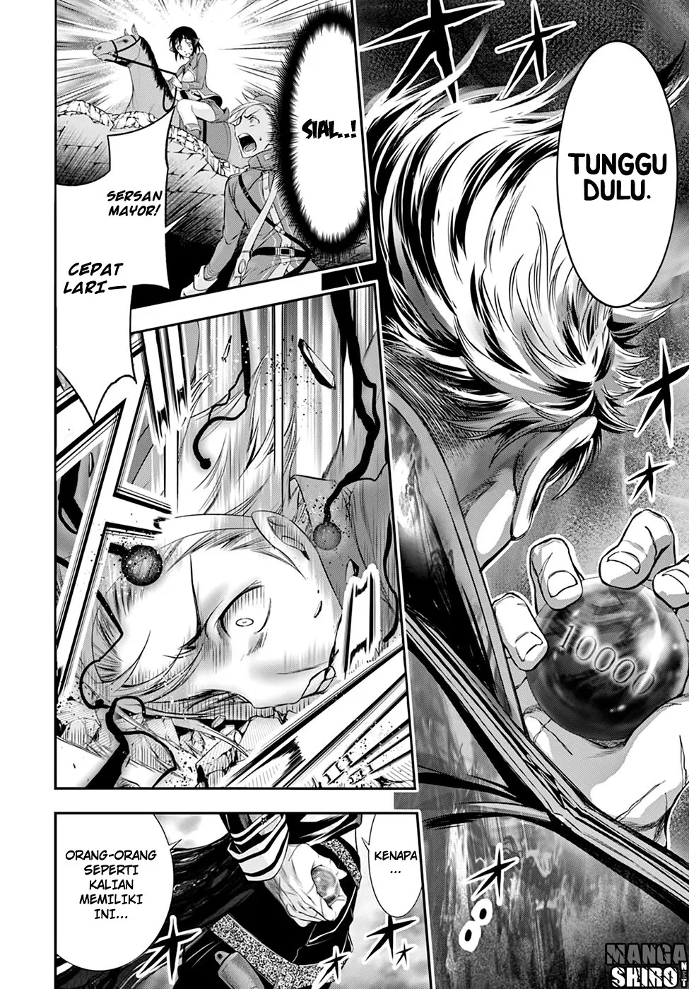 plunderer - Chapter: 32