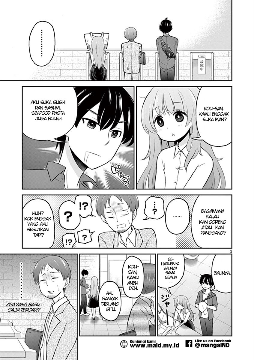 otoko-no-ko-tsuma - Chapter: 1