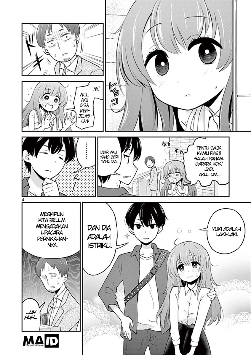 otoko-no-ko-tsuma - Chapter: 1