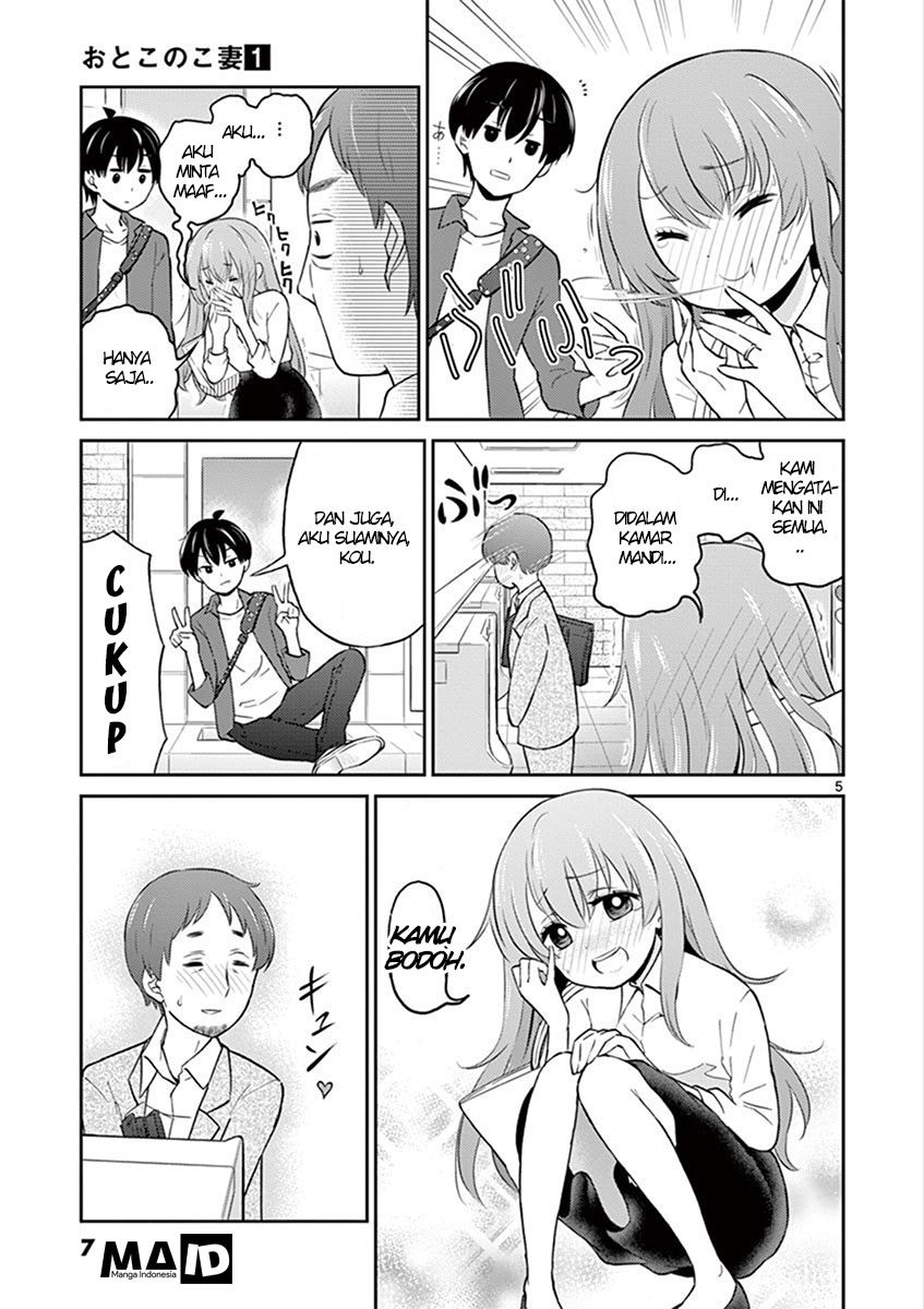 otoko-no-ko-tsuma - Chapter: 1