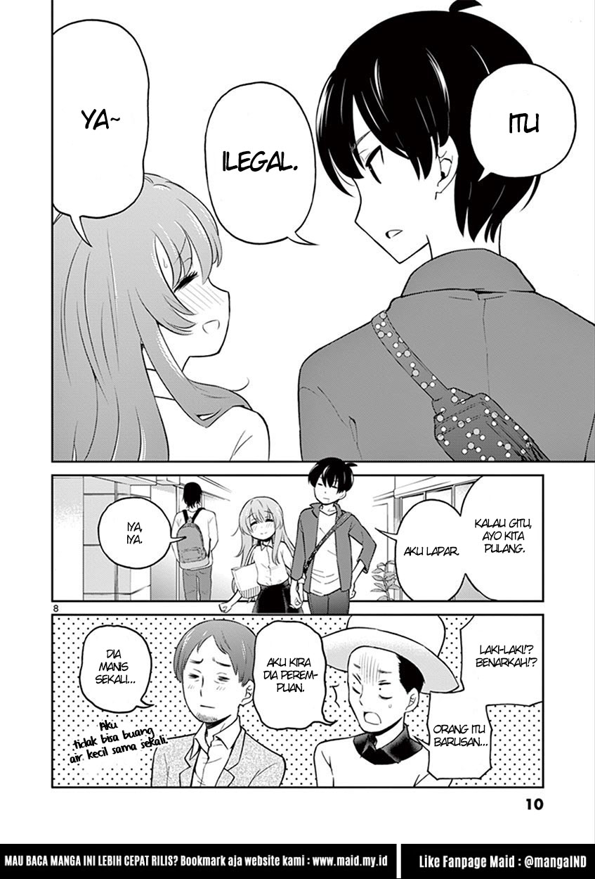 otoko-no-ko-tsuma - Chapter: 1