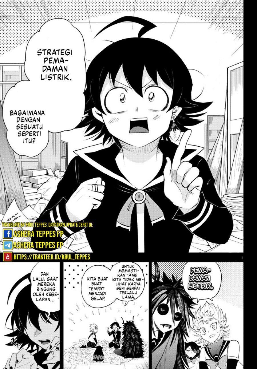 mairimashita-iruma-kun - Chapter: 339