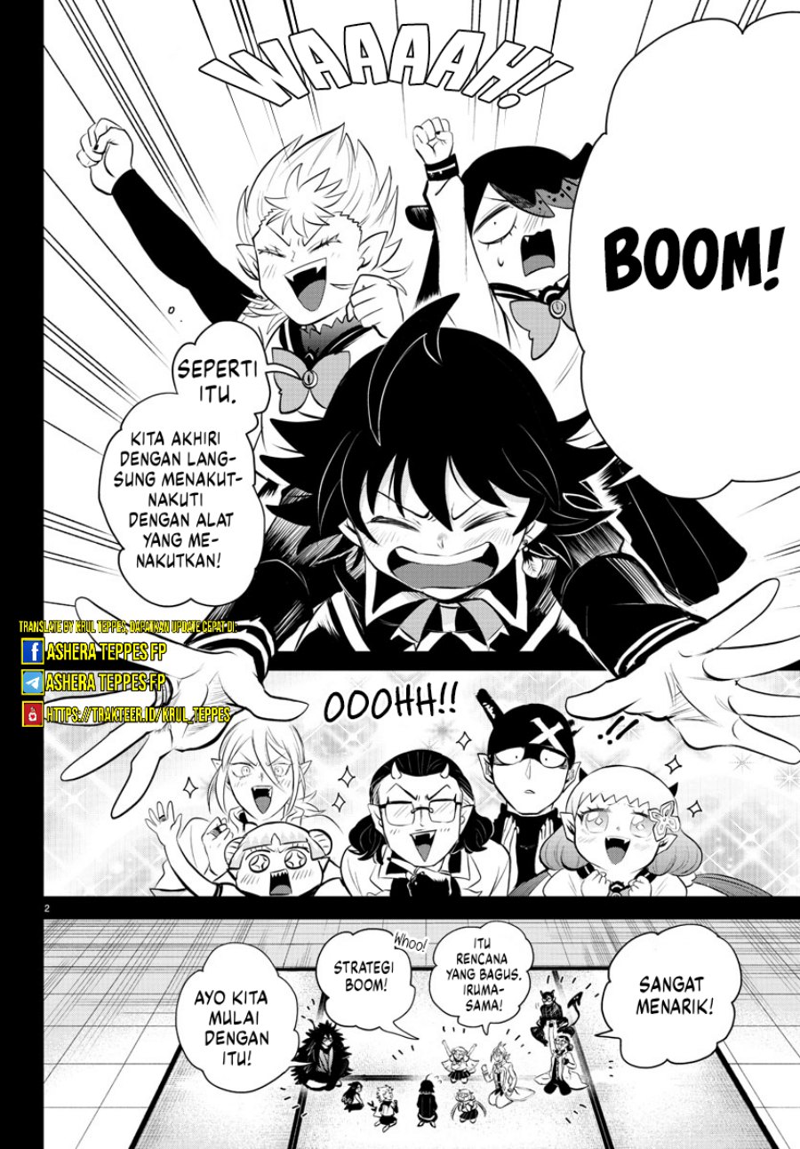 mairimashita-iruma-kun - Chapter: 339